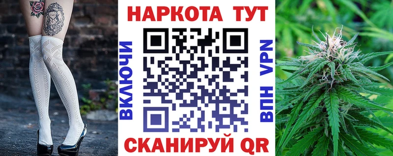 Виды наркоты Лаишево ГАШ  Конопля  А ПВП  Мефедрон 