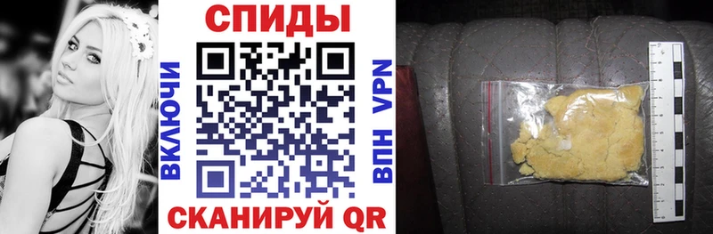 Амфетамин Розовый  продажа наркотиков  Лаишево 