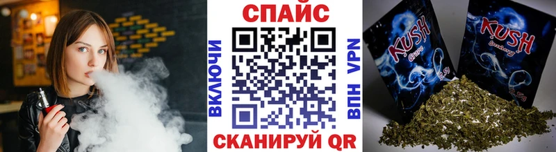 БУТИРАТ бутандиол mega ТОР Лаишево