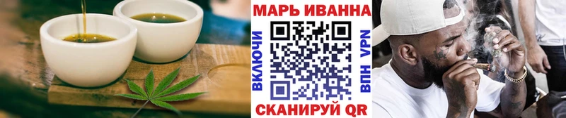 Еда ТГК конопля  нарко площадка формула  Лаишево 
