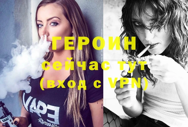 ешки Киреевск