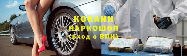 MDMA Карталы