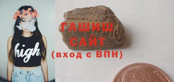 экстази Кинешма