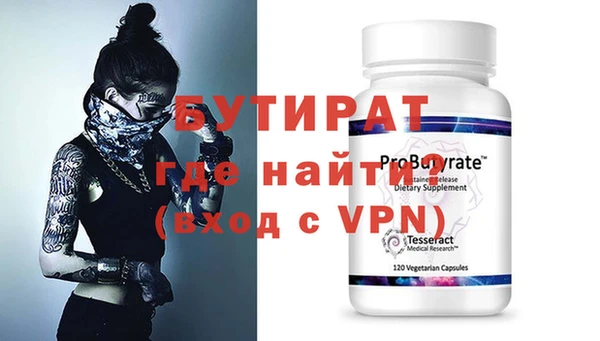 мет Карпинск