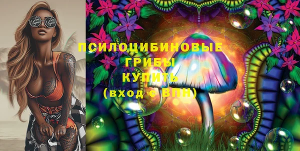 ешки Киреевск
