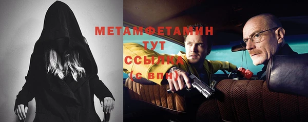 ешки Киреевск
