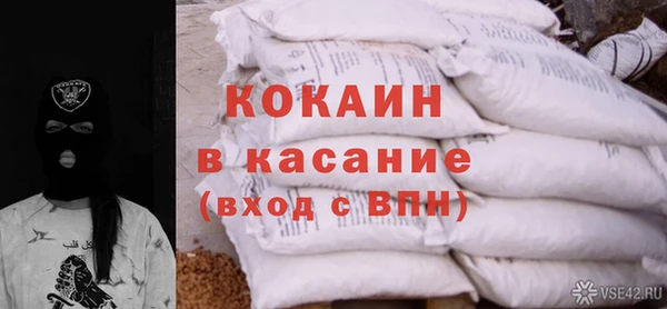 ГАЛЛЮЦИНОГЕННЫЕ ГРИБЫ Козельск