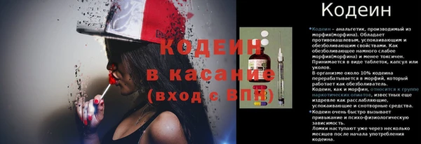 ешки Киреевск