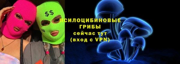герыч Киренск