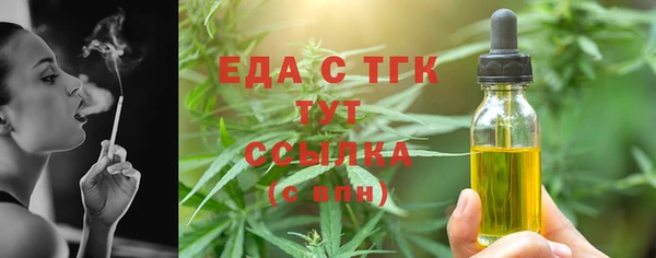 ешки Киреевск