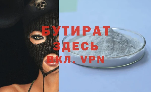 мет Карпинск