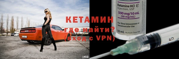 герыч Киренск