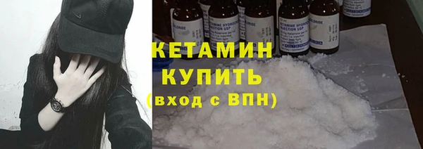 герыч Киренск