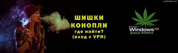 экстази Кинешма