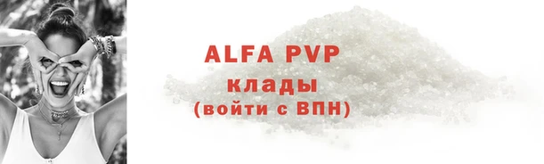 герыч Киренск