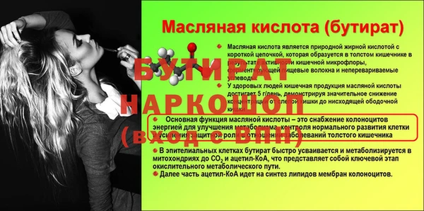 MDMA Карталы