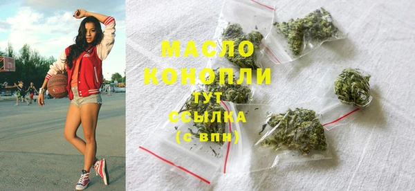 герыч Киренск