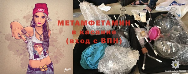 герыч Киренск