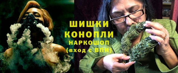 мет Карпинск