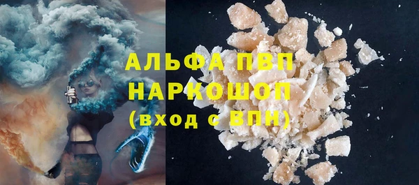 MDMA Карталы