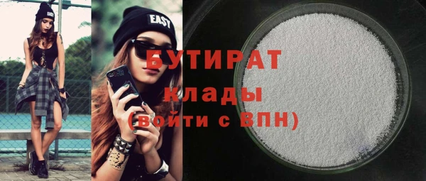 ешки Киреевск