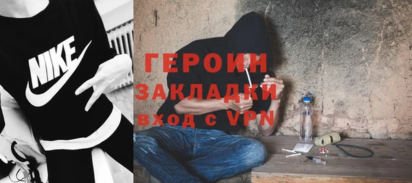 ешки Киреевск