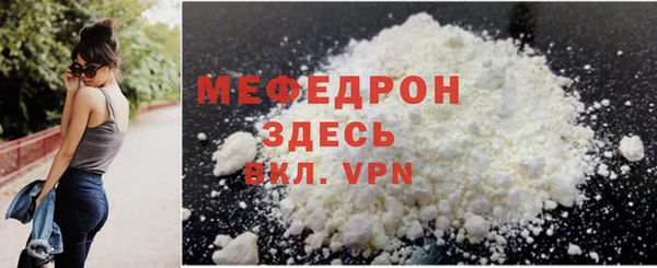 кокс Касимов