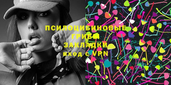 jwh Порхов