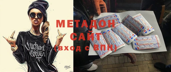 ешки Киреевск