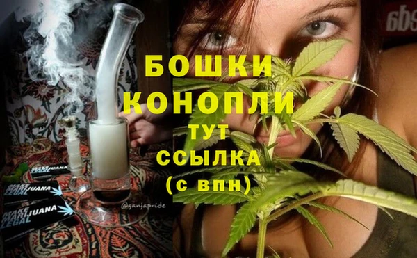 mdma Кодинск
