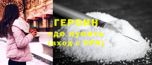 ГАЛЛЮЦИНОГЕННЫЕ ГРИБЫ Козельск