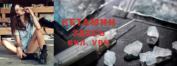 герыч Киренск