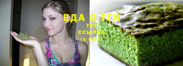 экстази Кинешма