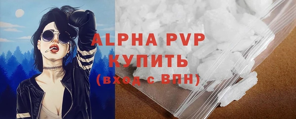 mdma Кодинск