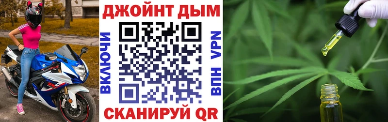 Бошки марихуана гибрид  Лаишево 